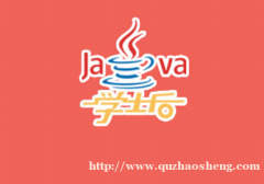 {JAVA̻