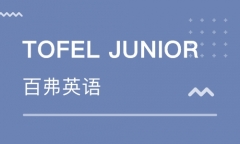 {ٸTOFEL juniorѵ