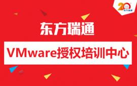 {϶ͨVMware֤ѵ